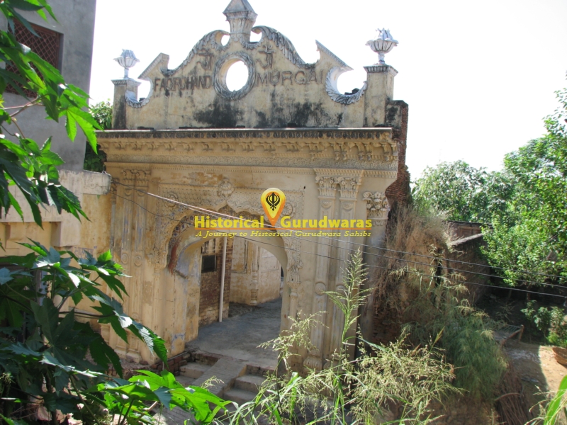 Gurudwara Janam Asthaan Mata Sunder Kaur Ji, Bazwara — view 3